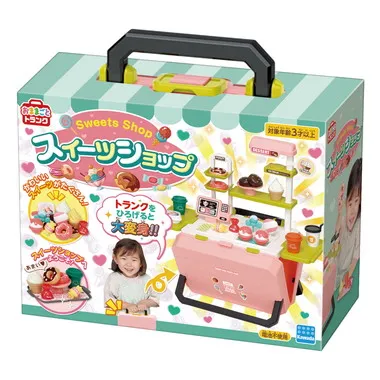KNY-13 おままごとトランク（スイーツショップ） | 玩具卸売 カワダ