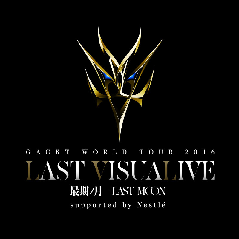 GOODS | GACKT OFFICIAL WEBSITE