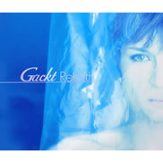 DISCOGRAPHY | GACKT OFFICIAL WEBSITE