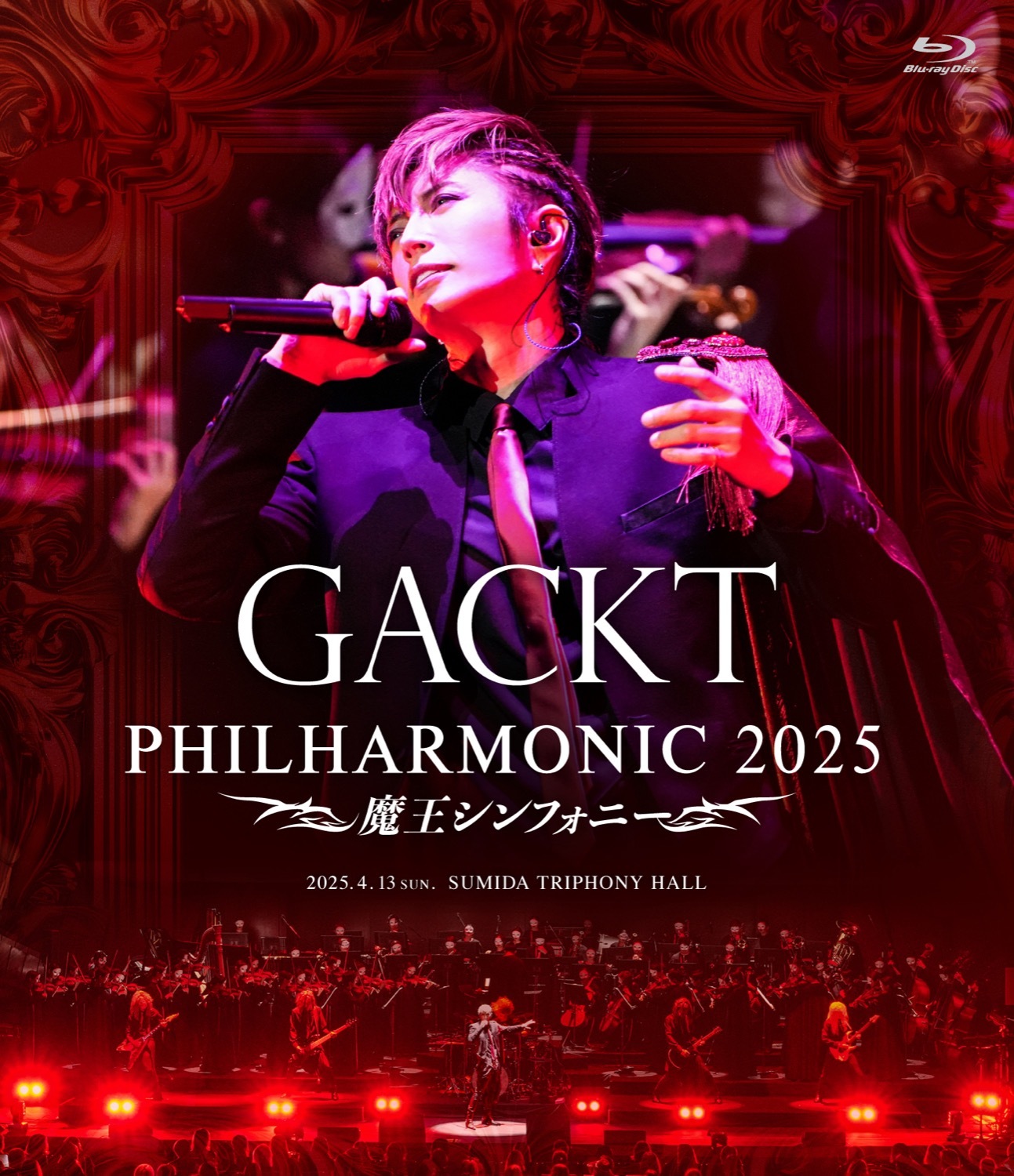 DISCOGRAPHY | GACKT OFFICIAL WEBSITE