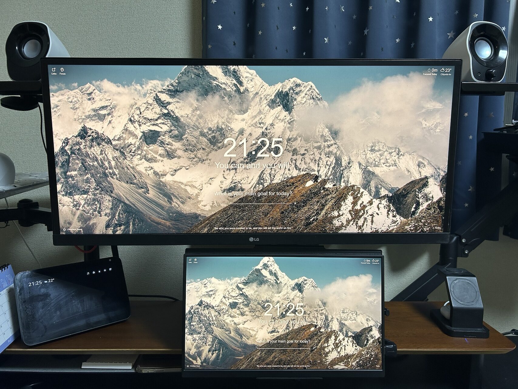 LG ウルトラワイド モニター 2560×1080 75hz LG ウルトラワイド