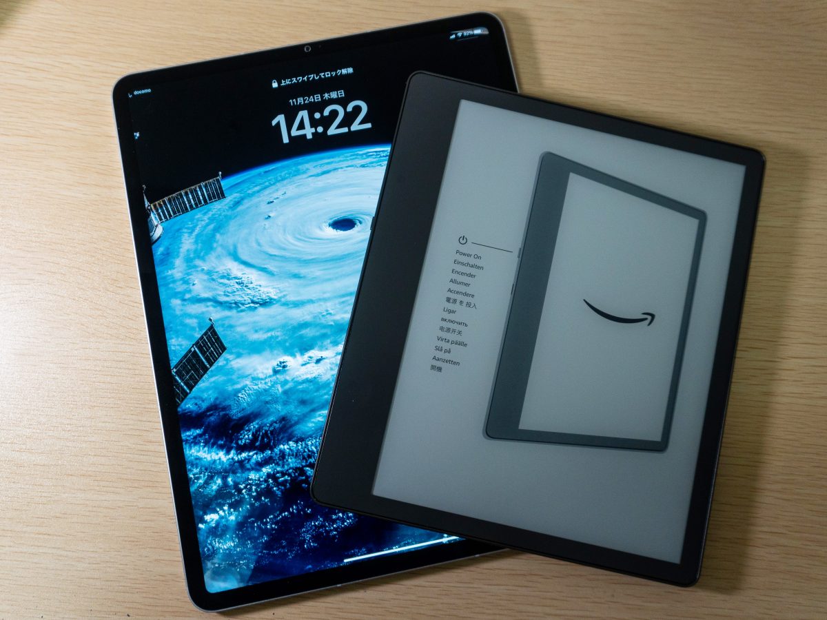 大画面でペン対応「Kindle Scribe」を試す。良くも悪くも“Kindleである