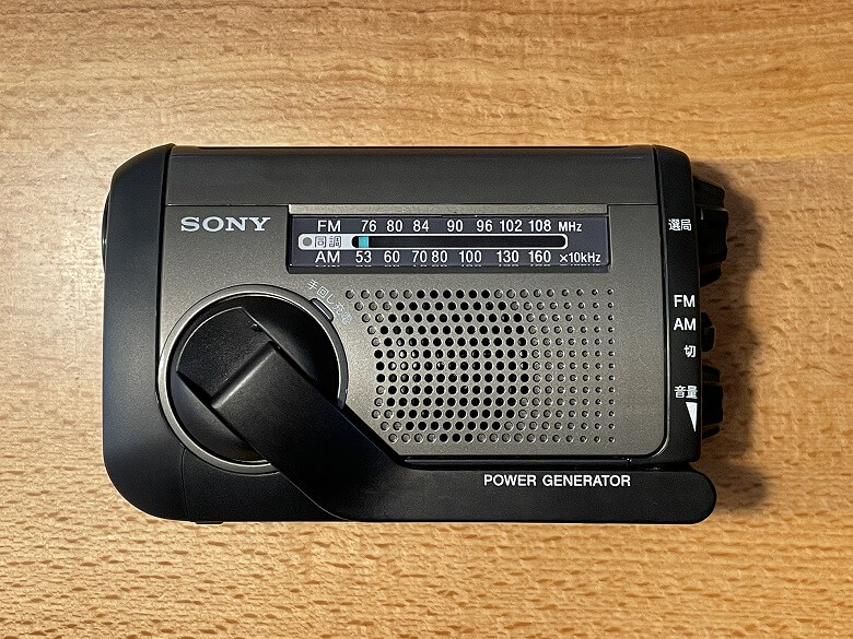 SONY ICF-B99 レビュー】1台3役！スマホ充電、LEDライト機能を搭載し