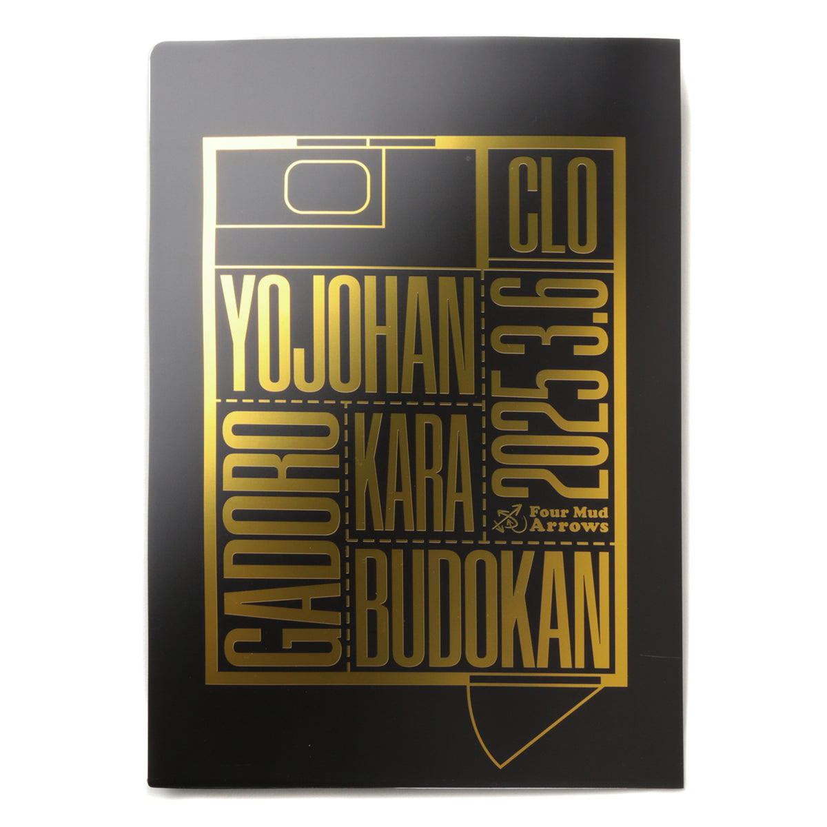 GADORO_3-01_1ecc1249-ccee-485b