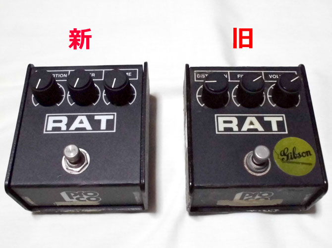 RAT/ラットの最安価格と特徴！エフェクター使用レビュー