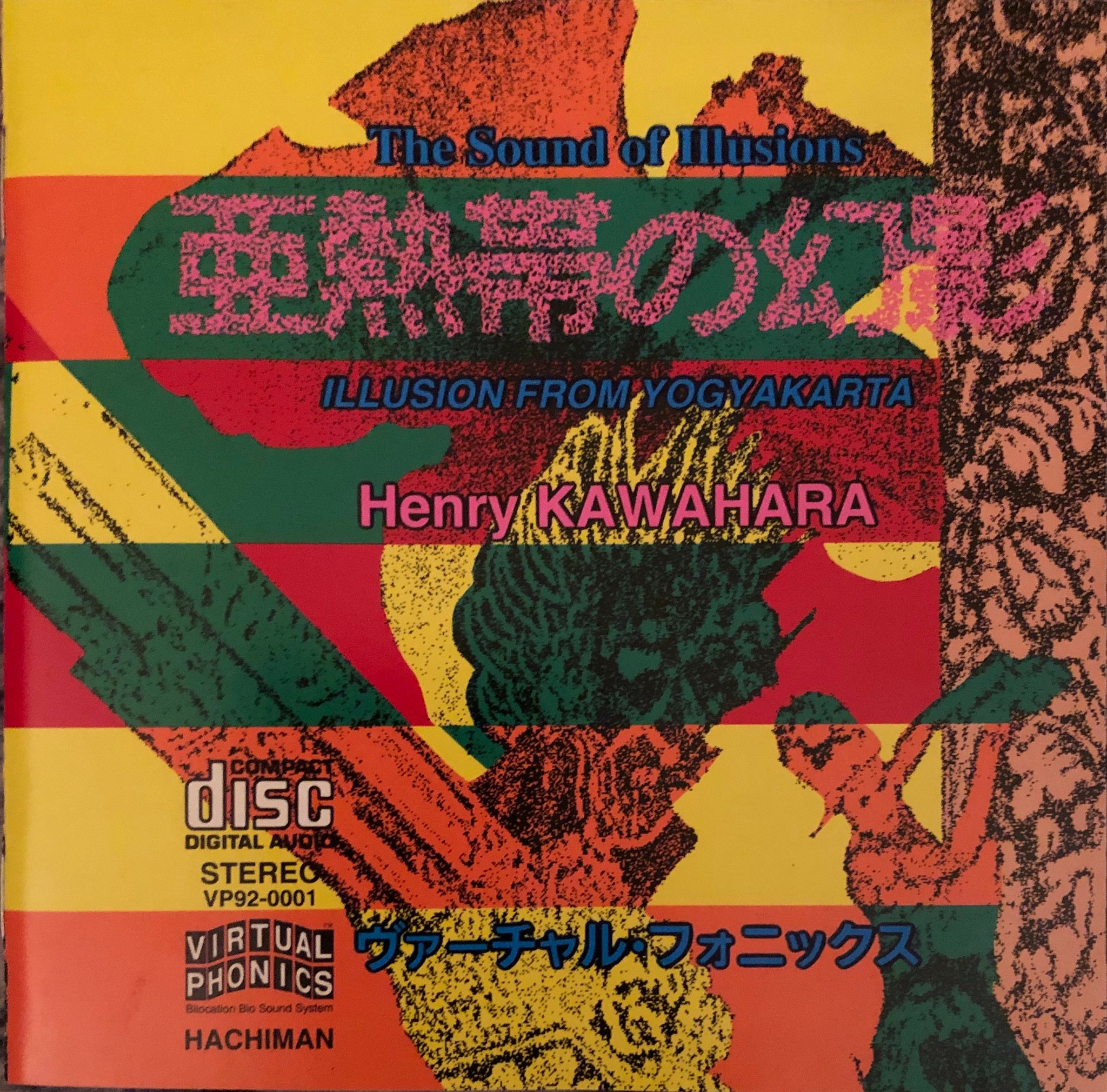 IMG_6456_2048x.jpg?v=1602139551