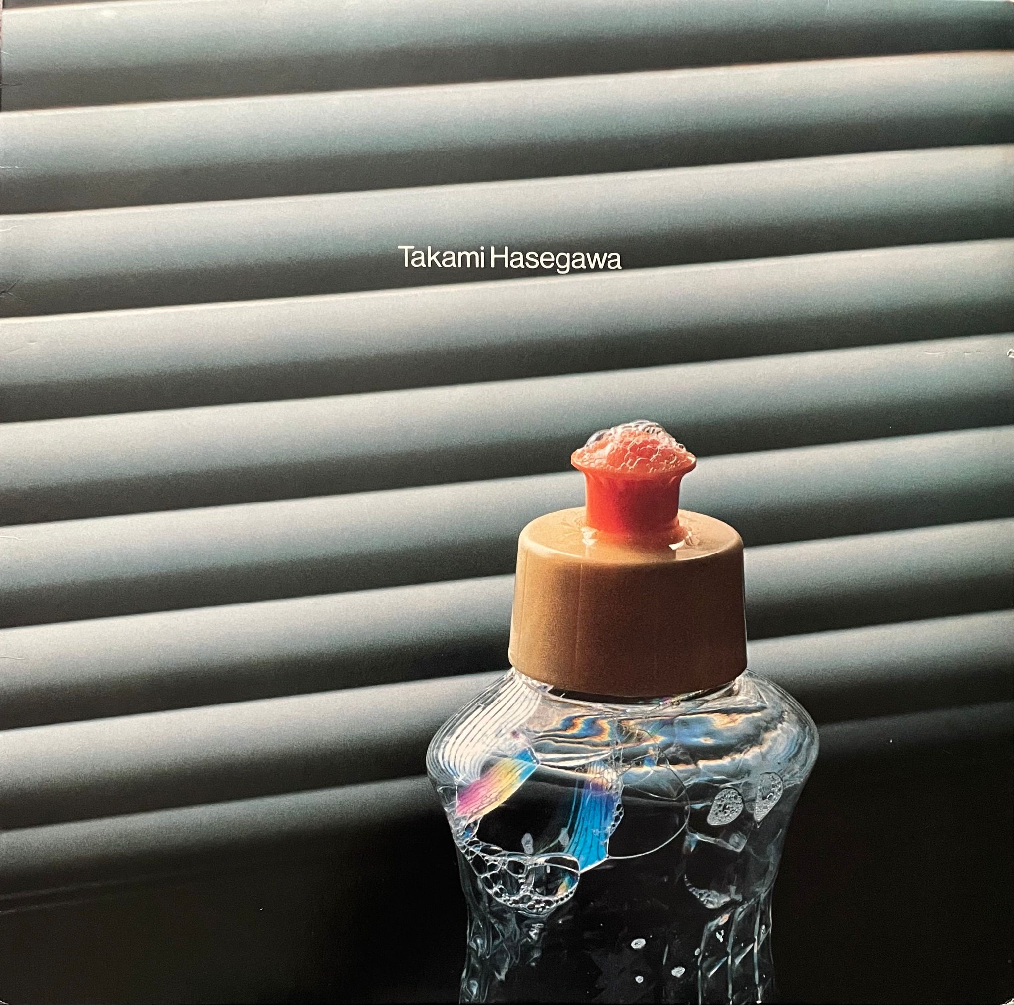 gVifDlsk_2048x.jpg?v=1650256502