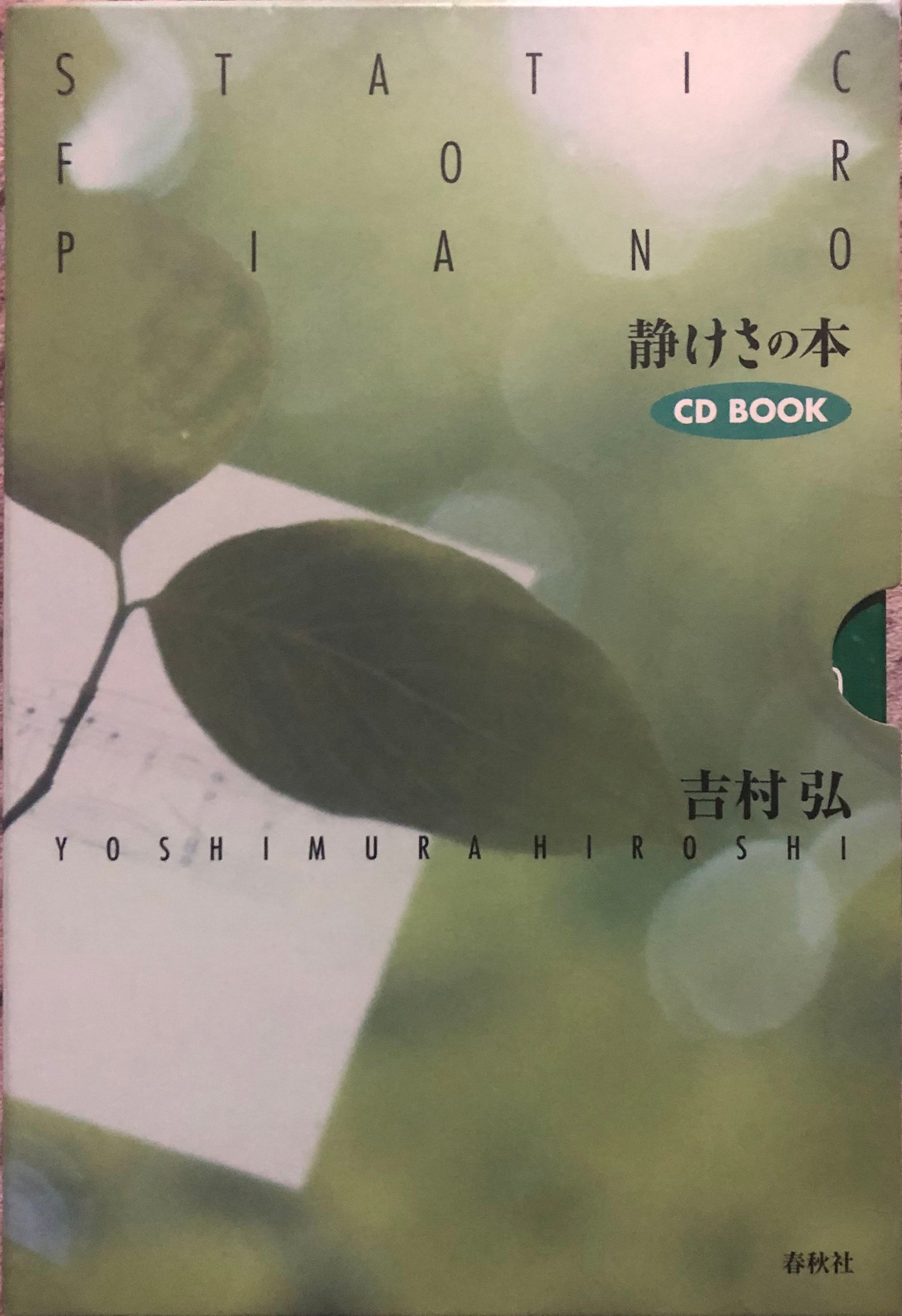 jHzhuTeQ_2048x.jpg?v=1607406992