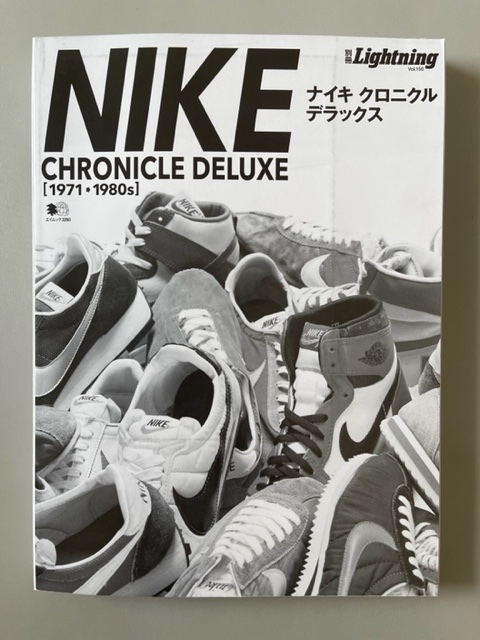 Nike. Chronicle Deluxe (1971-1980s) - Galerie Babylone