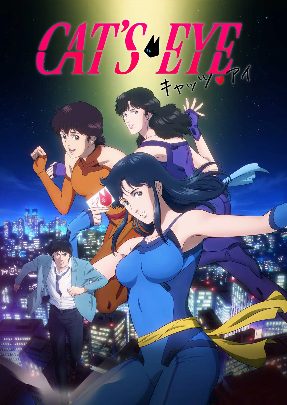 喫茶キャッツ♥アイ展 – GALLERY ZENON｜ギャラリーゼノン