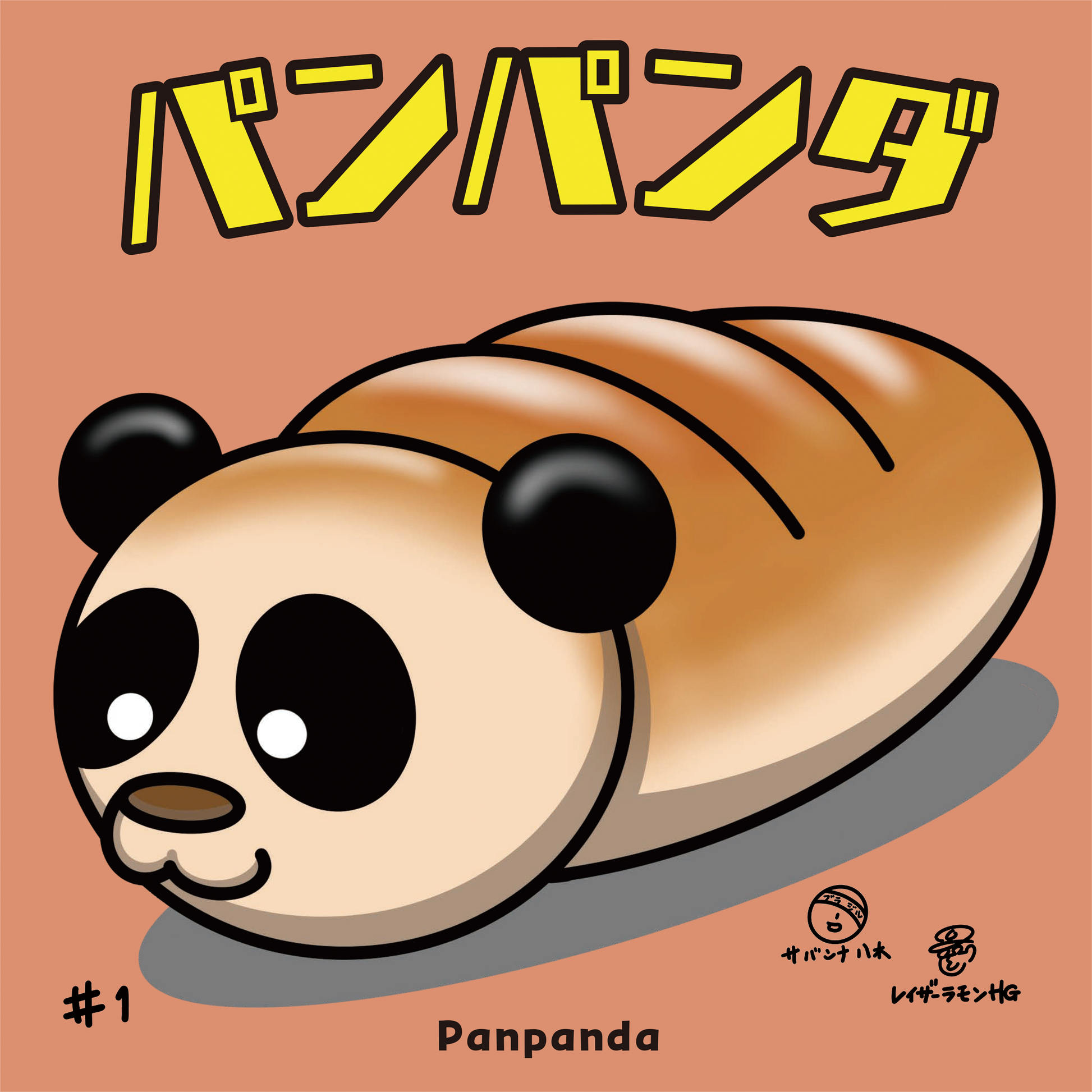 99._1_top.png?v=1729172955&