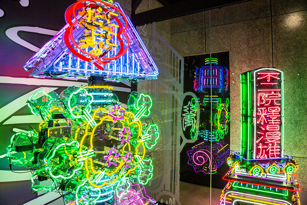 大ネオン展 from CYBER NEON CITY | タワーギャラリー | 東京タワー