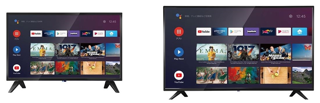 ドンキホーテがAndroid搭載・チューナーレスのスマートテレビを発表