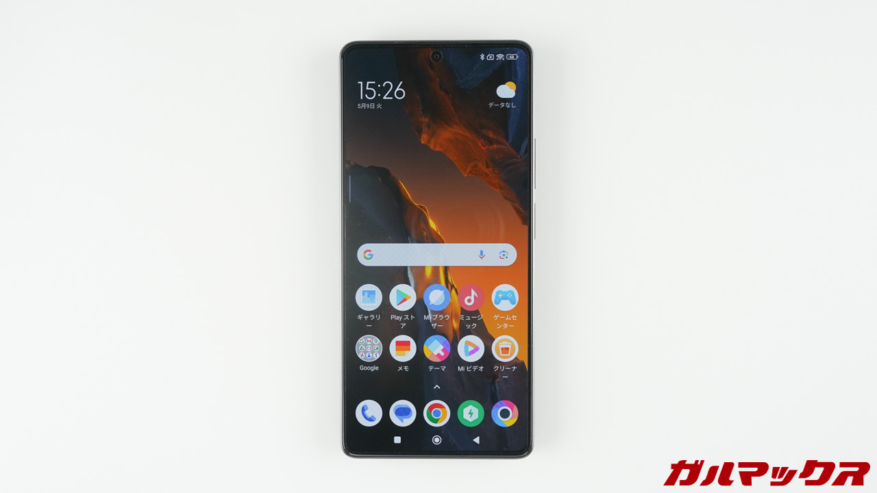 POCO F5の実機レビュー！買う前に注意点や検証結果、評価をチェック