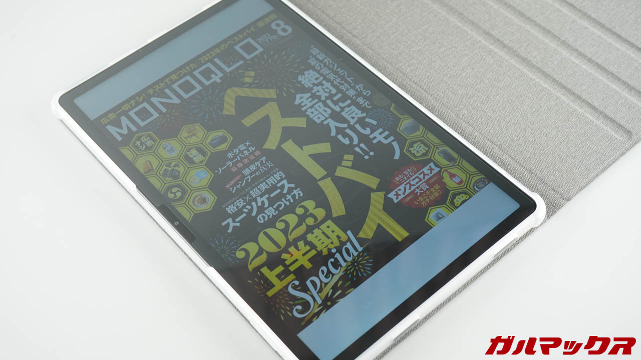 N-One「NPad X」レビュー！人気の11インチ+Helio G99搭載タブレットを