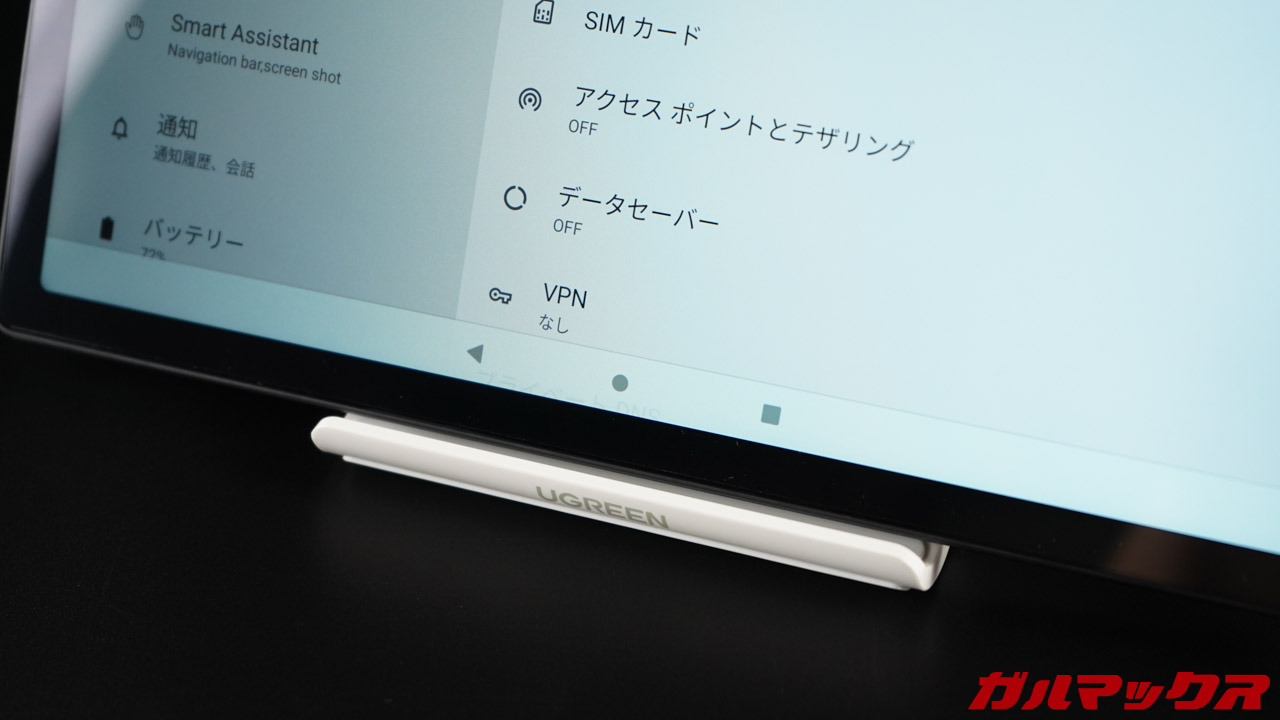 HEADWOLF HPad 5の実機レビュー！動画視聴機としても◎。サクサク動く