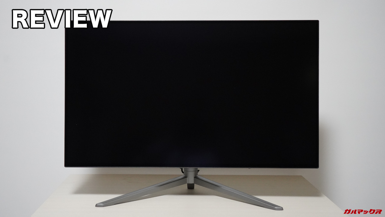 KTC G27P6Sのレビュー！27型WQHDで240Hz表示の有機ELゲーミング