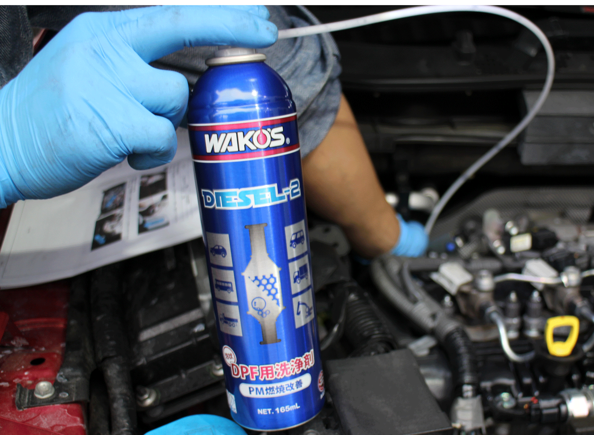 WAKO'S DIESEL-2 DPF用洗浄剤 11本セット ノズル付き WAKO'S DIESEL-2