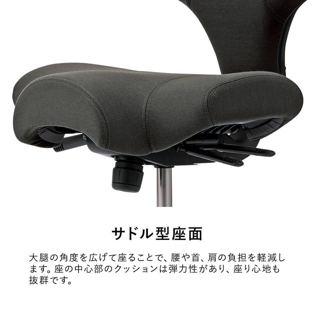 HAG Capisco カピスコ チェア クロス張り ミドルハイタイプ (オフィス