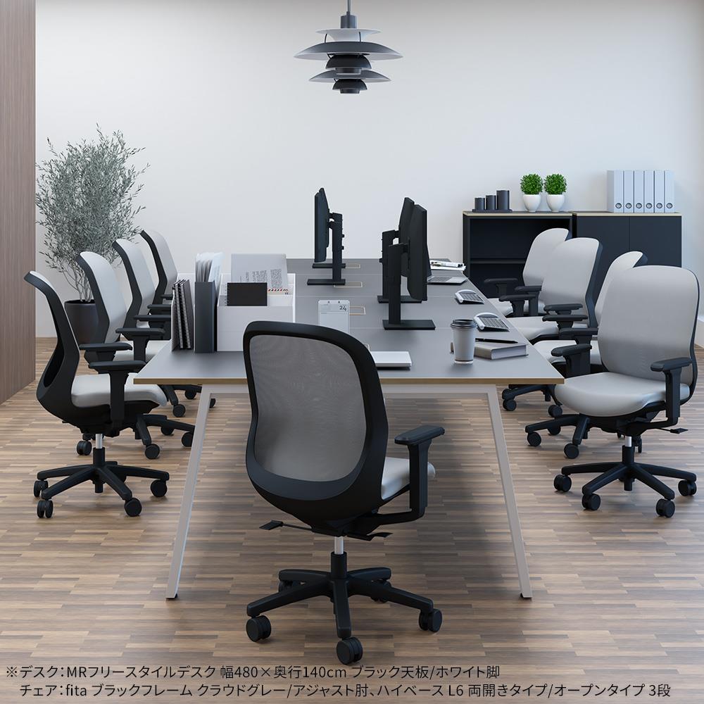 オフィスチェア ワークチェア パソコンチェア Fita/フィータ