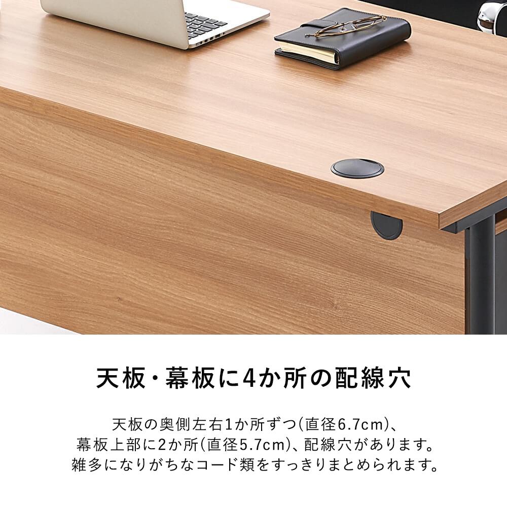 OXシリーズ エグゼクティブL字型デスク 幅180cm 奥行140cm ( 配線穴4か
