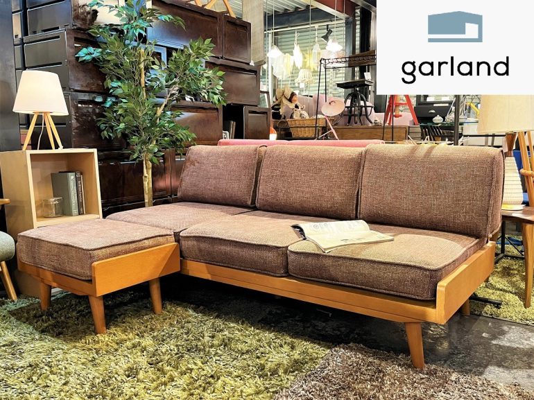 unico ALBERO ウニコ アルベロ カバーリンク オットマンのみ unico