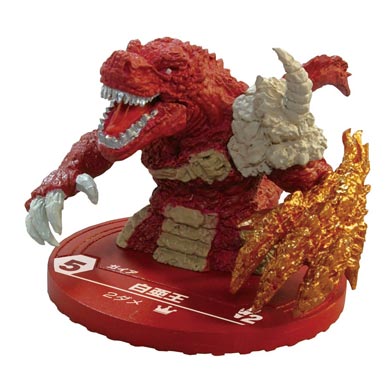 TRADING FIGURE BATTLE バトルブレイク05－闘将ーKING BATTLE