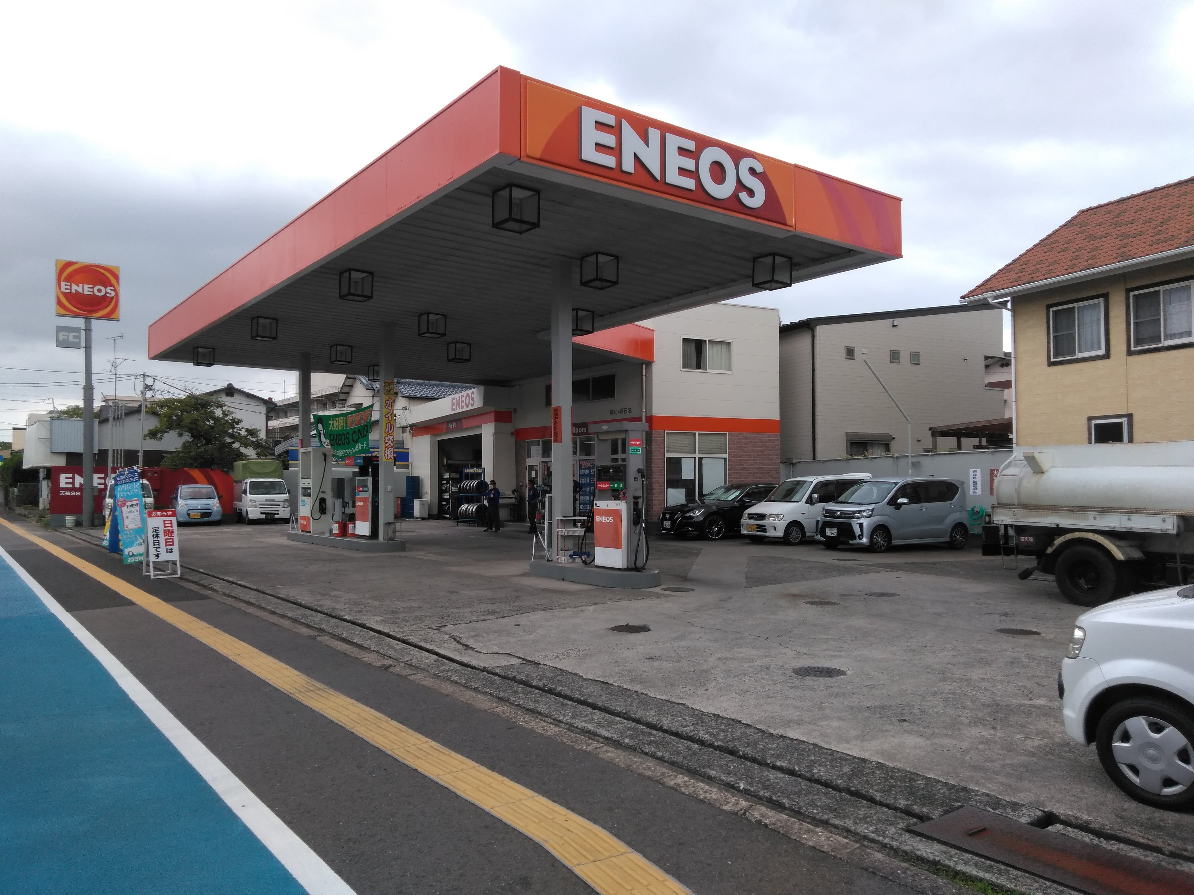 サ*ク様 ガソリンのギフト券 1万円 ガソリン・軽油・灯油・洗車