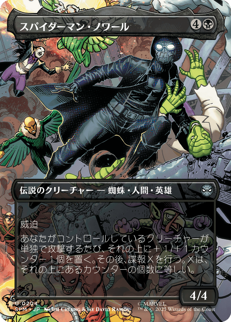 EAA817615B3C7FBE76D0426D819AE2