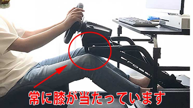 ハンコン用のドライビングシートGTD-RS ロッソモデロをレビュー【PS4