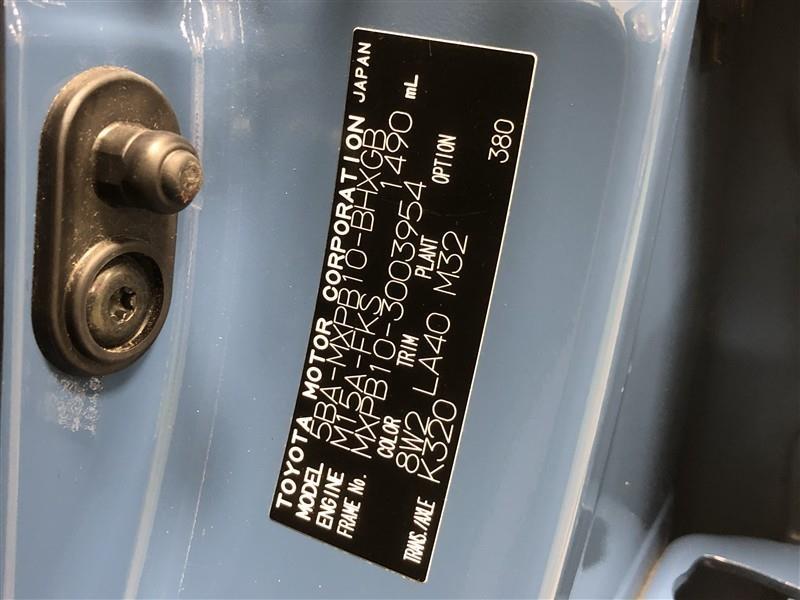 ヤリスクロス Z（026013074283）の中古車 | トヨタ認定中古車 | トヨタ