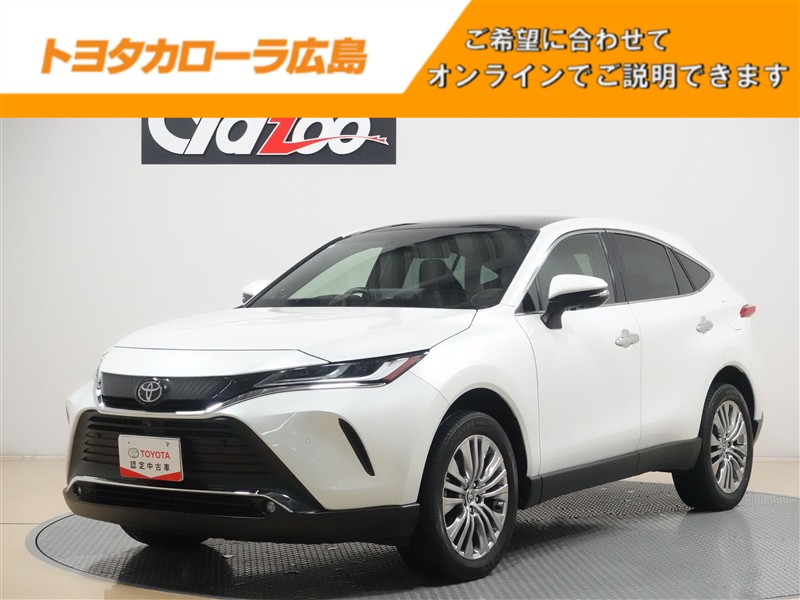 ハリアー Z レザーパッケージ（364018873273）の中古車 | トヨタ認定