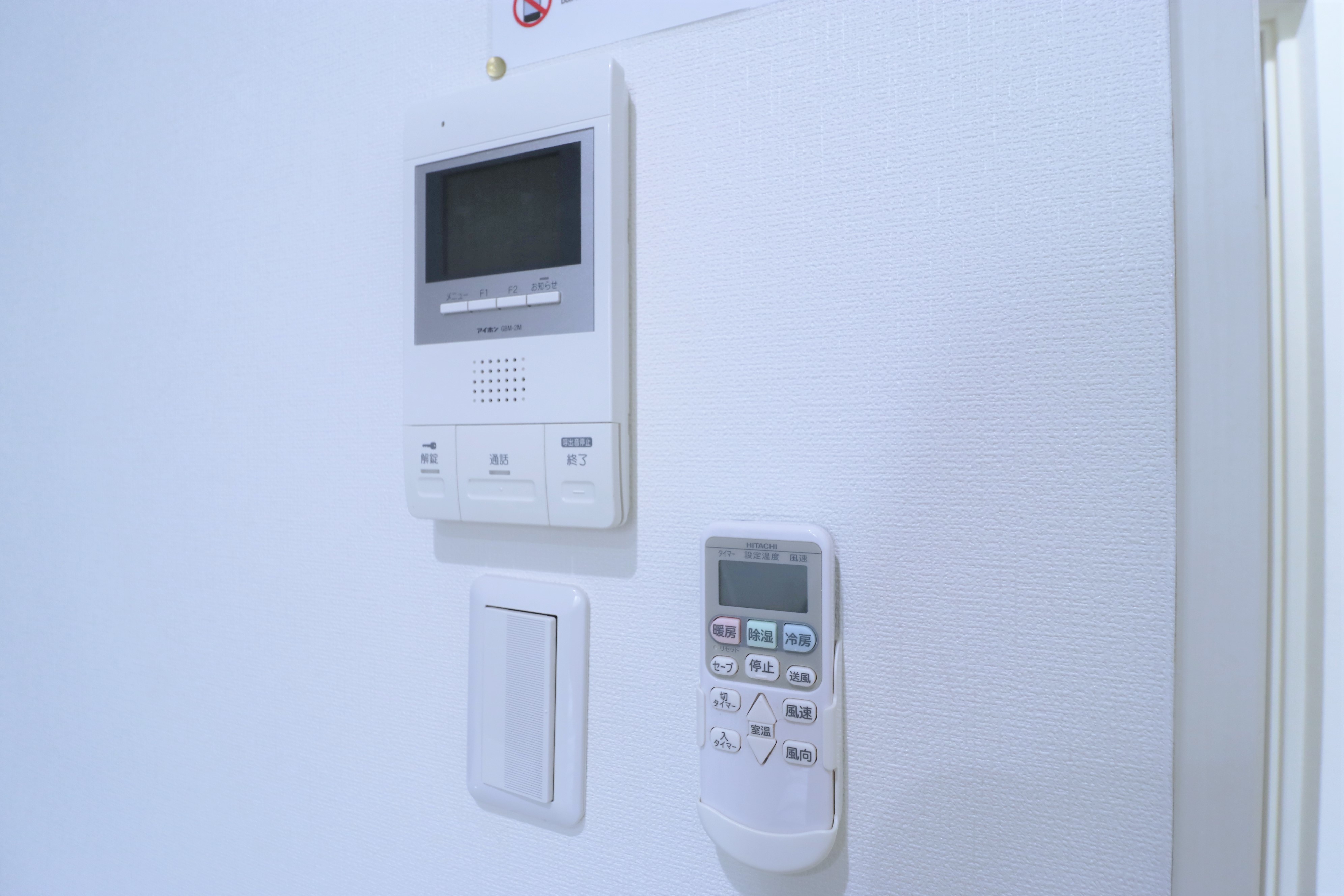 L61 Tokyoβ 北綾瀬8 | 足立区のシェアハウス | GGハウスマネジメント