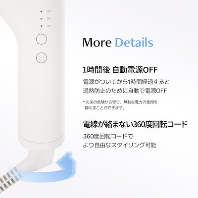 Qoo10] VODANA 【公式】 コンパクトウェーブアイロン 3 : 美容・健康家電