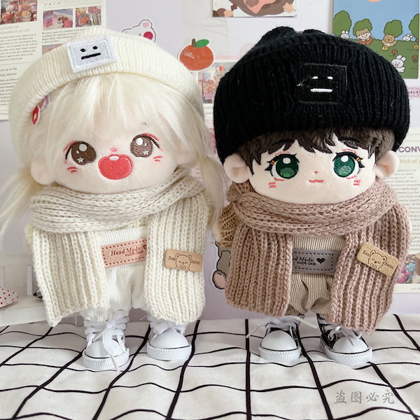 Qoo10] 20cm ミニ洋服 ぬいぐるみ用服 ぬい