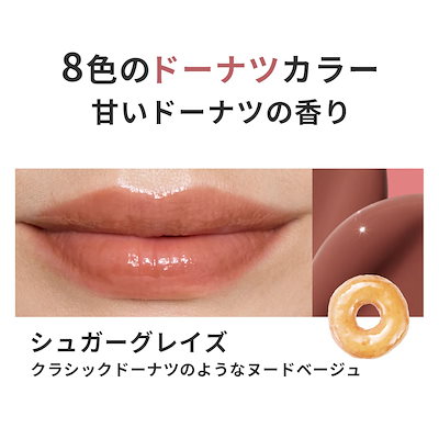 Qoo10] ラネージュ 【11月21日17時開始 / 2個セット : ポイントメイク