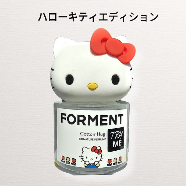 Qoo10] FORMENT [オリーブヤング1位香水] シグネチャー