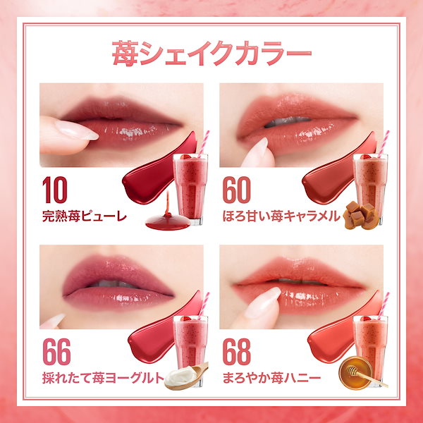 Qoo10] MAYBELLINE NEW YORK SPステイ ヴィニルインク 選べる18色