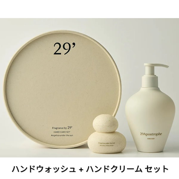 Qoo10] 29 [韓国ブランド]29apostrophe