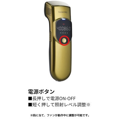 Qoo10] 【脱毛器】 CLEAR PRO (クリア : 美容・健康家電