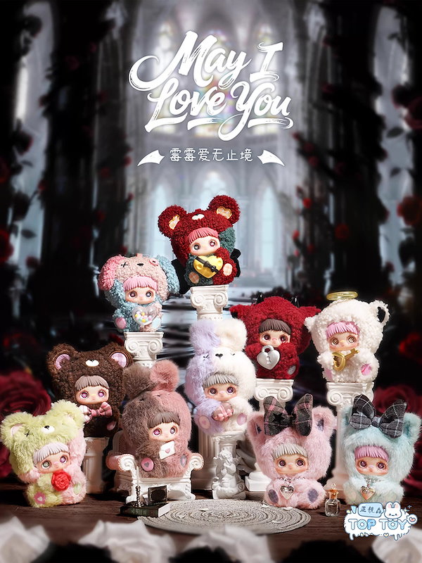 Qoo10] TOPTOY 【公式正规品】中身判明あり May I