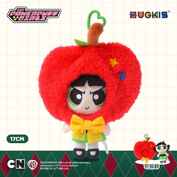 Qoo10] 本物のパワーパフガールズ クリスマスツリ