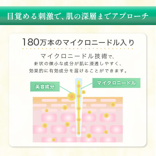 Qoo10] KATAN 【3月中旬お届け】ダーマヒットセラム10