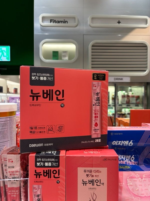 Qoo10] Daewon 【脚のむくみケア】ニューベイン液 7ml