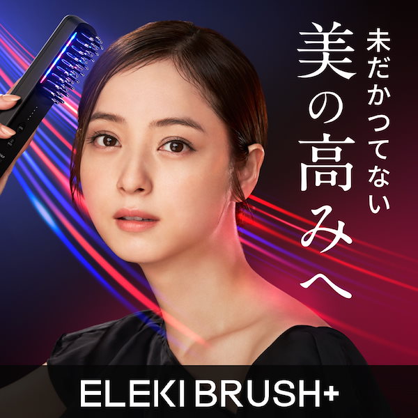 Qoo10] Brighte ELEKI BRUSH + /美顔器 /