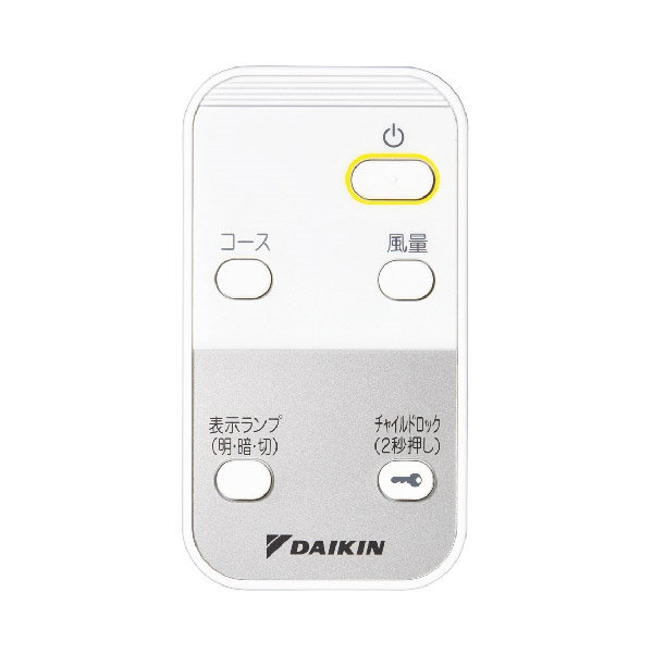 Qoo10] ダイキン 空気清浄機 小型 花粉対策 MC555A