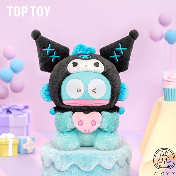 Qoo10] TOPTOY TOPTOY 正規品 サンリオ クロミ
