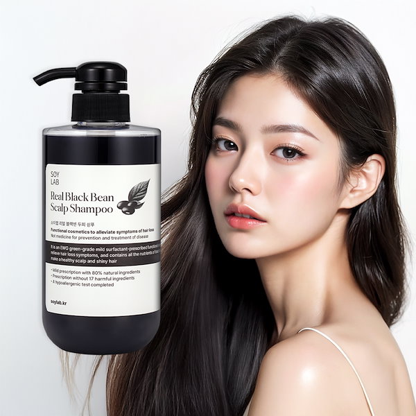 Qoo10] SOYLAB 【単品】韓国パワーの黒豆シャンプー！美髪