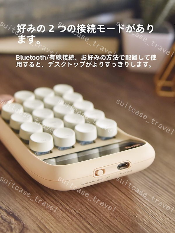 Qoo10] Lofree 正規品 洛斐「ファンデーションリキッド」