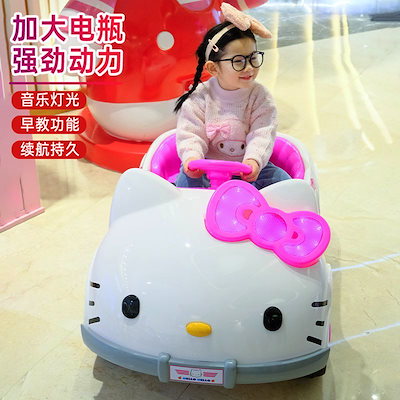 サンリオ ハローキティ 根付け ピンクのスポーツカー サンリオ ハロー